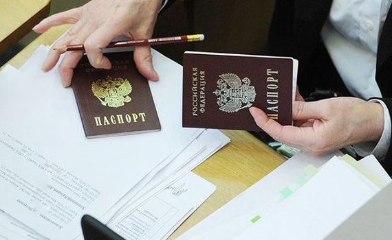 прописка в Тайшете